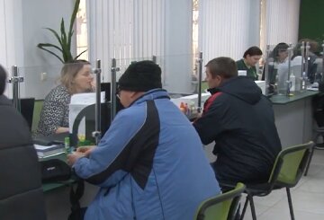 Доплати для пенсіонерів в Запоріжжі