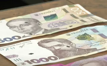 Грошова допомога для пенсіонерів у Харкові