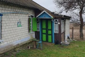 В Украине недорого можно купить недвижимость