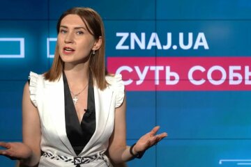 Завальнюк рассказала, что украинцы могут получать третьи по счету платежки за газ