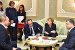 Россия отказалась от встреч в «нормандском формате»
