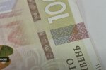 Повышение тарифов на коммунальные услуги