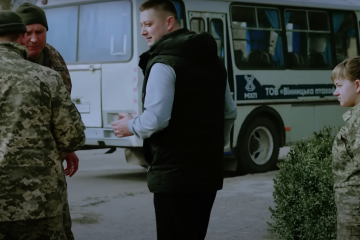 Мобілізація в Україні