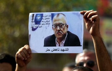 jordan-crime-writer-assassinated