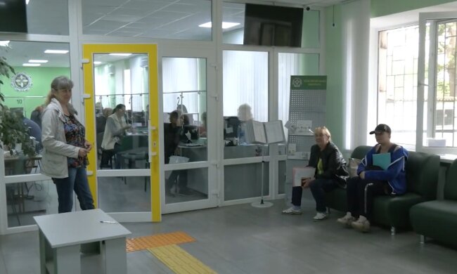 Денежная помощь для пенсионеров в Кировоградской области