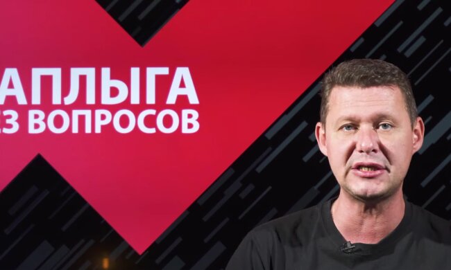 Если вы себя плохо ведете – вам «призупиняють» гражданство, - Чаплыга