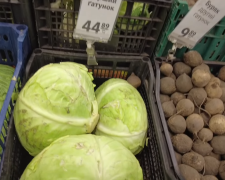 Подорожание овощей в Одессе