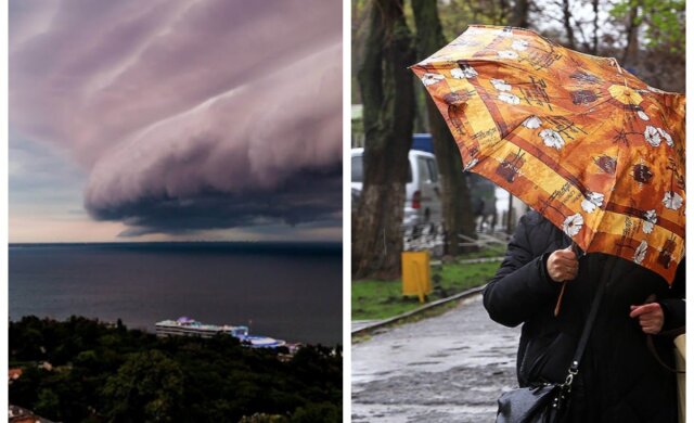 Шторм и не только: какой будет погода в Одессе на этой неделе