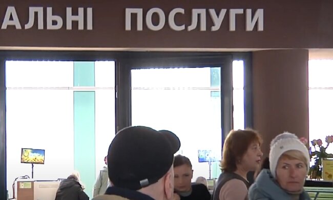 Денежная помощь для ВПЛ в Днепропетровской области