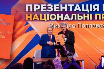 Михайло Поплавський