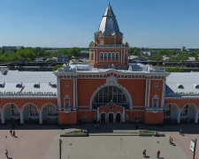 Новий графік поїздів з Чернігова