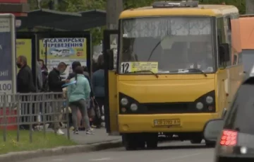 Подорожчання проїзду в Полтаві