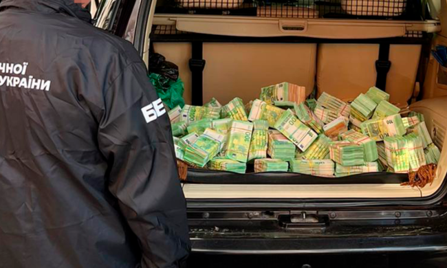 коррупция, БЭБ