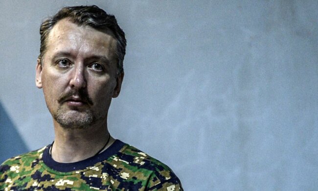 гиркин, стрелков