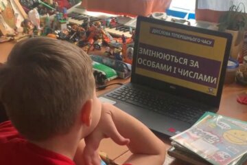 У МОЗ повідомили, в яких випадках школярів переведуть на дистанційку: три сценарії