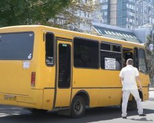 Нова система оплати проїзду у Дніпропетровській області
