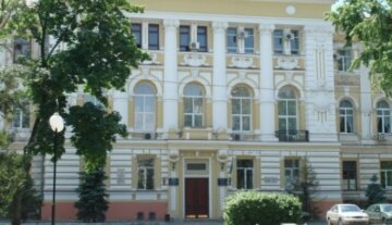 Харьковский апелляционный суд
