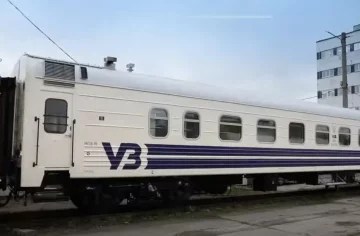 Новий графік потягів з Ужгорода