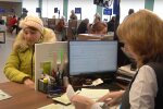 Денежная помощь для пенсионеров в Харьковской области