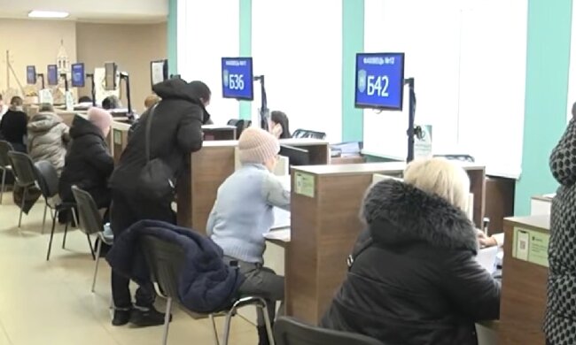 Доплати для пенсіонерів в Харківській області