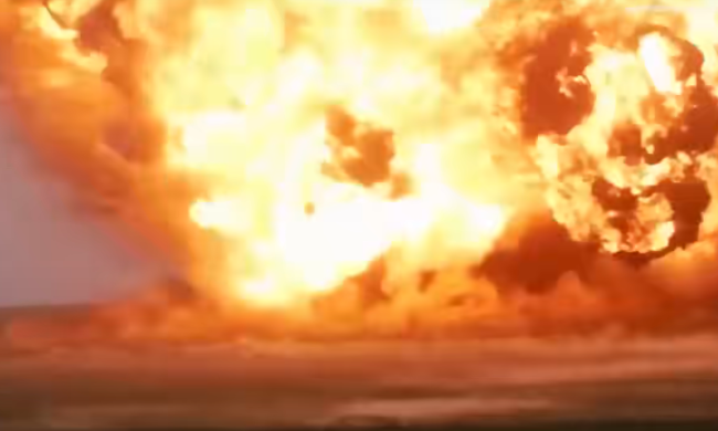 атака, удар