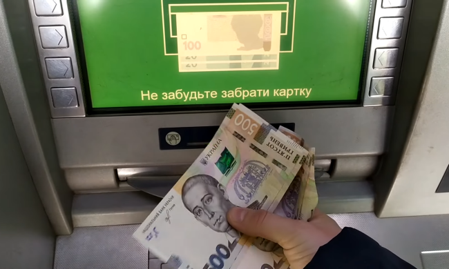 Грошова допомога для ВПО та пенсіонерів в Одеській області