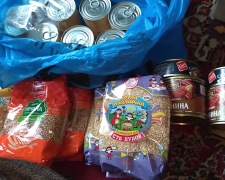 Бесплатные продукты для ВПЛ и пенсионеров в Полтавской области