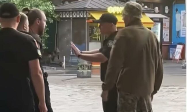 мобилизация