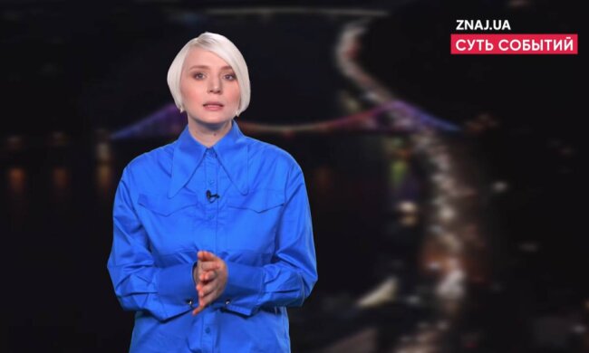 Журналистка Катерина Котенкова рассказала о размерах штрафа за ловлю рыбы в неположенных местах