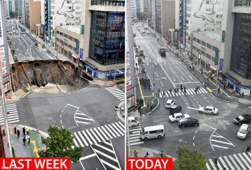 дорога ремонт япония