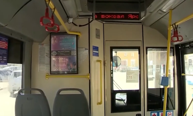 Нова система оплати проїзду у Дніпрі