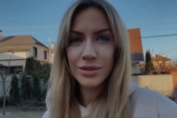 Леся Никитюк