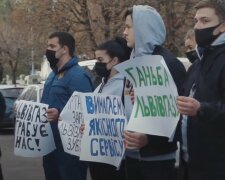 Представители Нацкорпуса анонсировали протест под «Львовгазом»