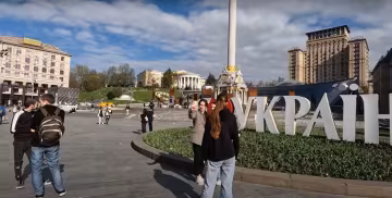 київ, весна, квітень