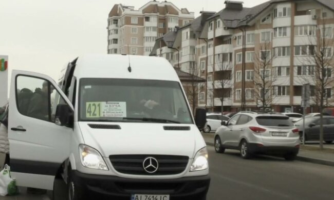 Нова система оплати проїзду в Київській області