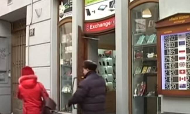 Доллар готовит украинцам подарок под елку, что будет с курсом валют: "До конца ноября 28,5, а потом..."