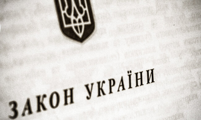 Негайно готуйте паспорти: українців очікує “сюрприз” від Верховної Ради