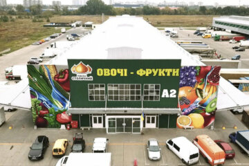 ЗМІ - Рейдерське захоплення "Столичного": суди заперечили претензії Молчанової на ринок