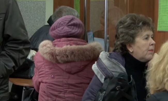 пенсии, пенсионеры, пенсионный фонд, скрин