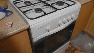 График отключения газа с 14 по 16 января в Днепропетровской области