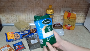 Бесплатные продукты для ВПЛ и пенсионеров в Полтаве