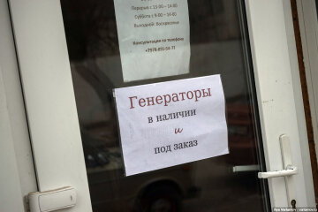 В Крыму предприятиям рекомендовали распустить работников на неделю