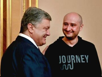 Олег Хавич: Резкие оценки в отношении СБУ и украинской власти по делу Бабченко свидетельствуют о целой группе вызовов в Украине