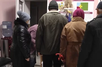 Доплаты для пенсионеров в Ивано-Франковске