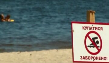 В Харькове только один из шести пляжей признали безопасным: где лучше не купаться