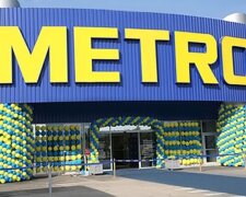 Метро