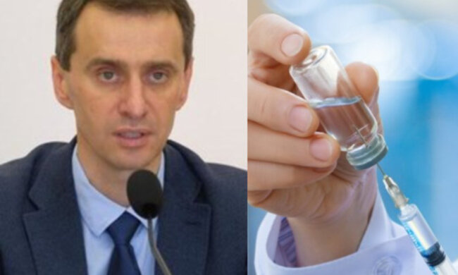 Вакцина от вируса: в МОЗ сообщили, сколько заплатят украинцы за прививку