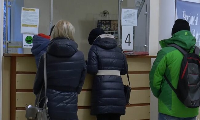 Денежная помощь для пенсионеров в Днепропетровской области