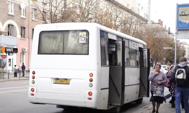 Обмеження руху транспорту в Тернополі