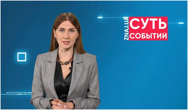 Решение о продолжении пенсионной реформы отложили на осень этого года, - Завальнюк